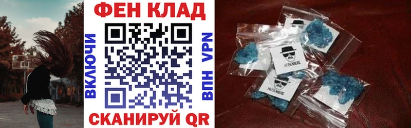 Амфетамин VHQ Семилуки