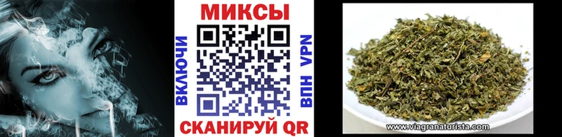 Бутират 1.4BDO  Семилуки 