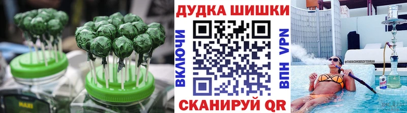 продажа наркотиков  Семилуки  Cannafood марихуана 