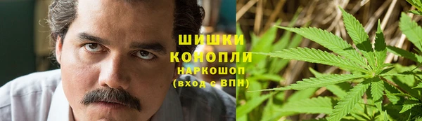 ALPHA-PVP Богородск
