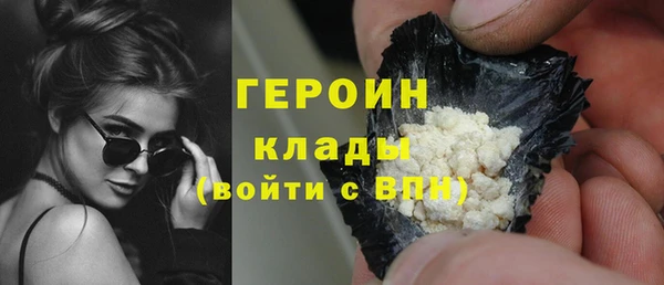 тгк Богданович
