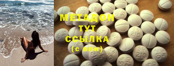 тгк Богданович