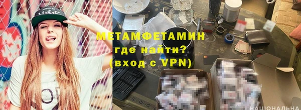 тгк Богданович
