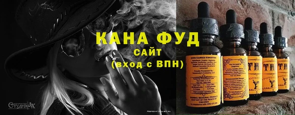 COCAINE Саяногорск