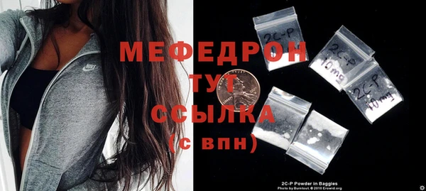 тгк Богданович