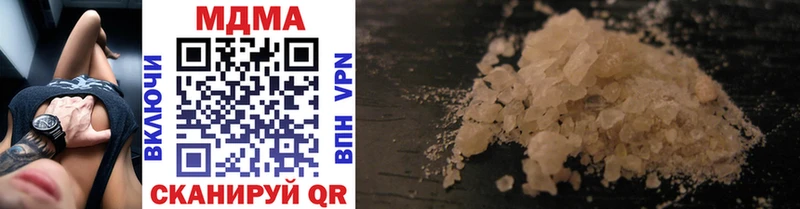 mega ONION  Семилуки  MDMA crystal 