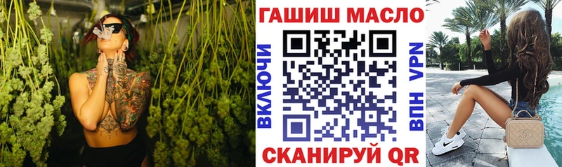 ТГК концентрат  Семилуки 